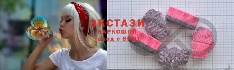 Ecstasy Philipp Plein  блэк спрут ONION  Джанкой 